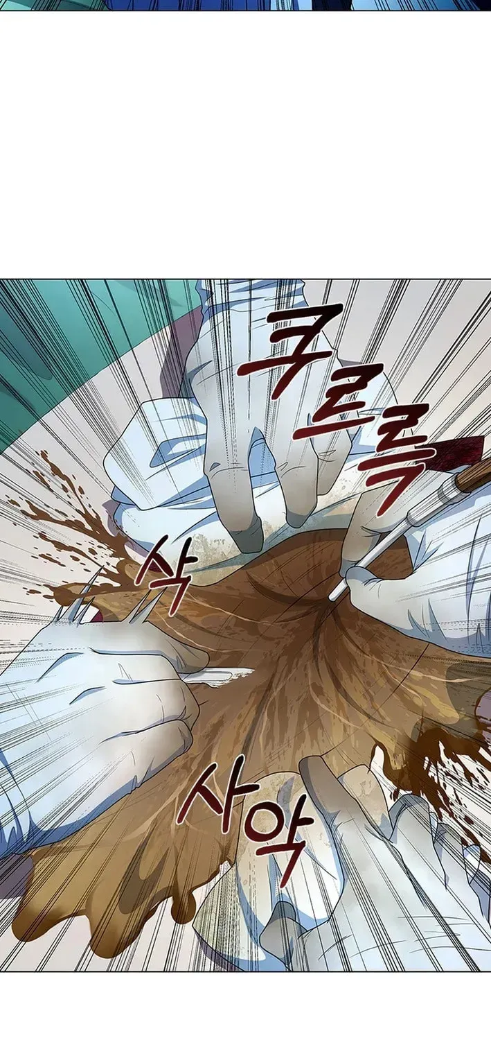 Dr. Choi Tae-Soo — Chapter 280 — page 40