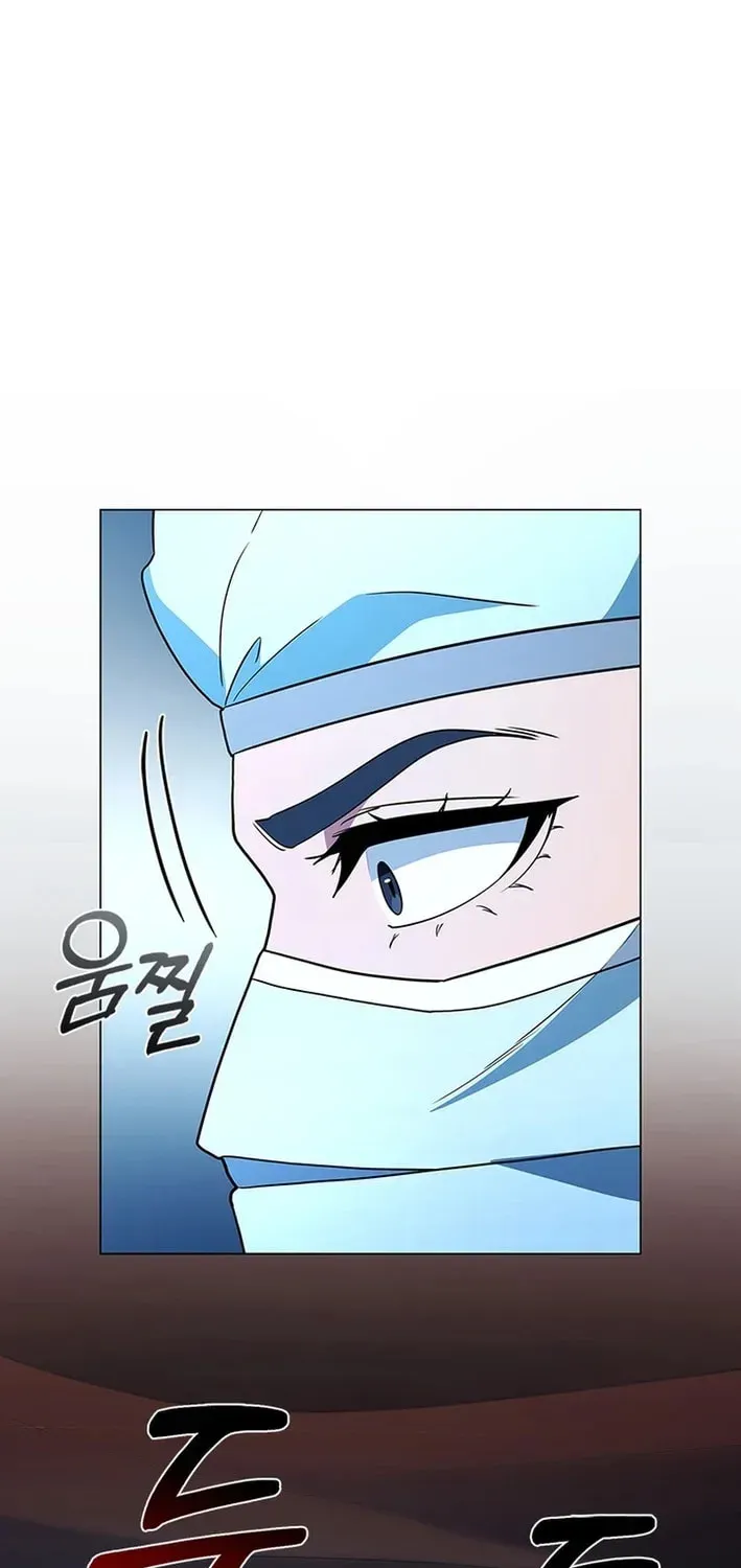 Dr. Choi Tae-Soo — Chapter 280 — page 43