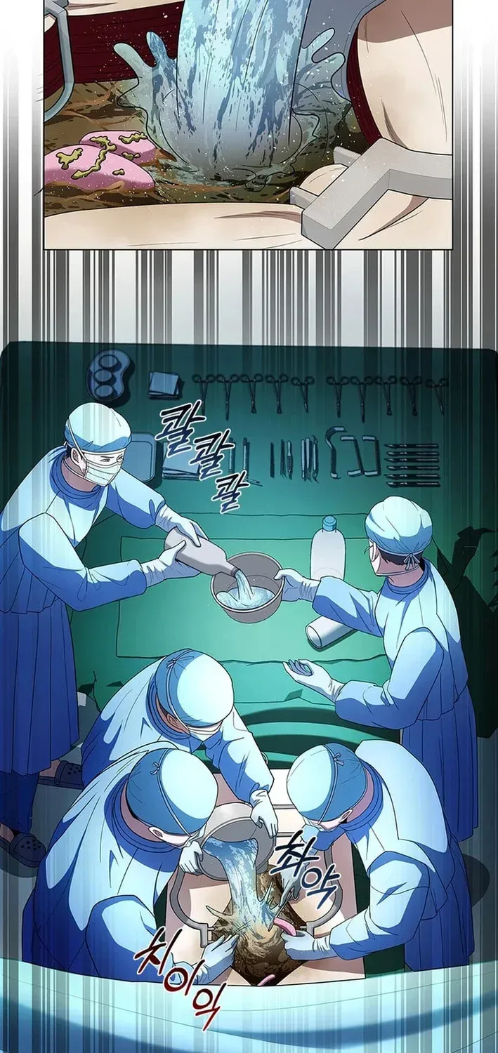 Dr. Choi Tae-Soo — Chapter 280 — page 66
