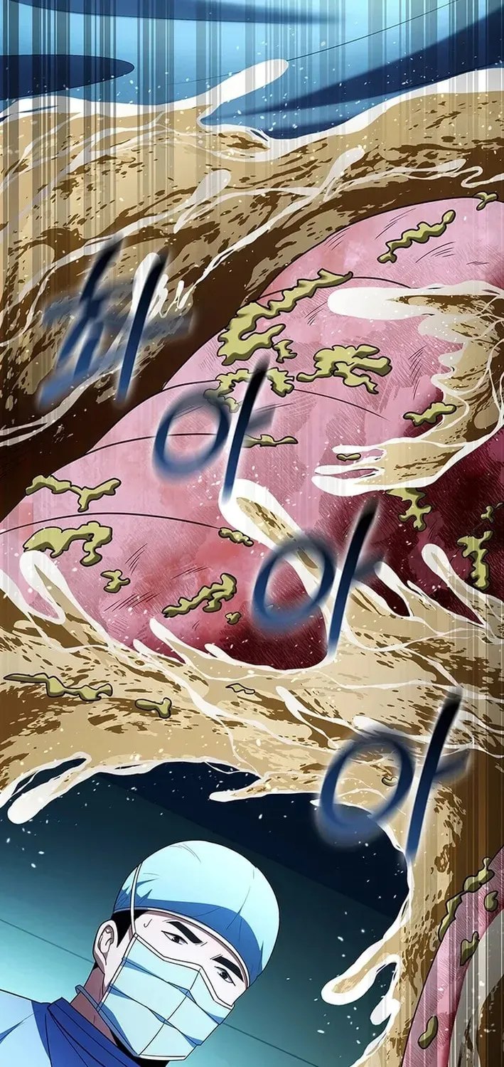 Dr. Choi Tae-Soo — Chapter 280 — page 67