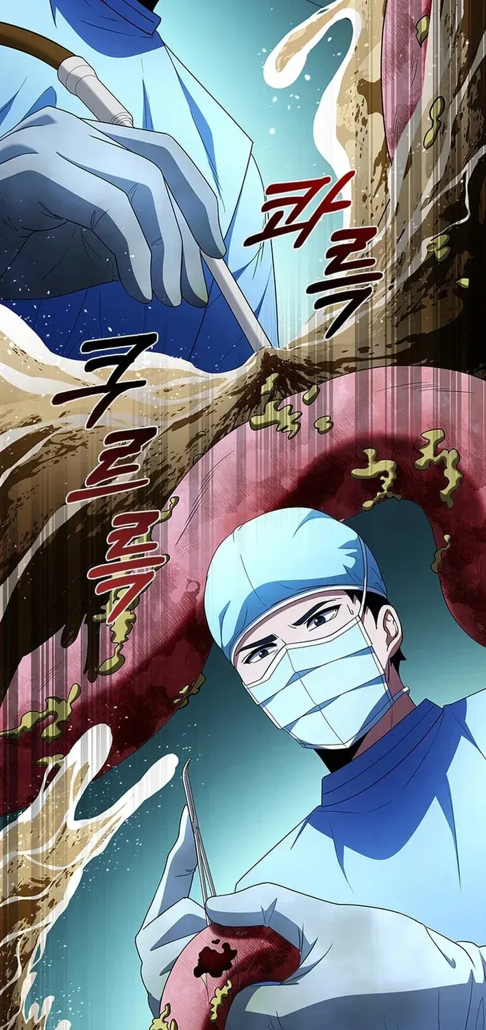 Dr. Choi Tae-Soo — Chapter 280 — page 68