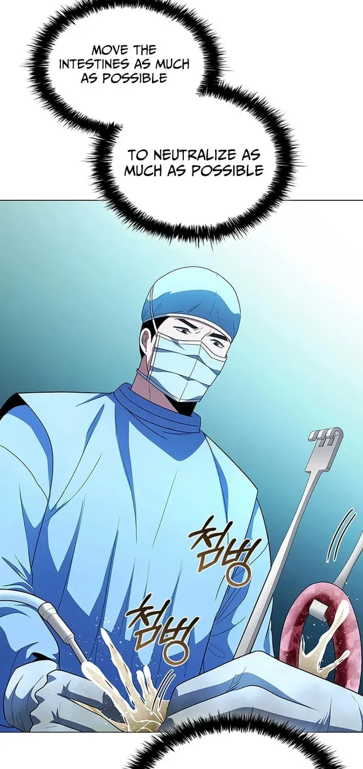 Dr. Choi Tae-Soo — Chapter 280 — page 73