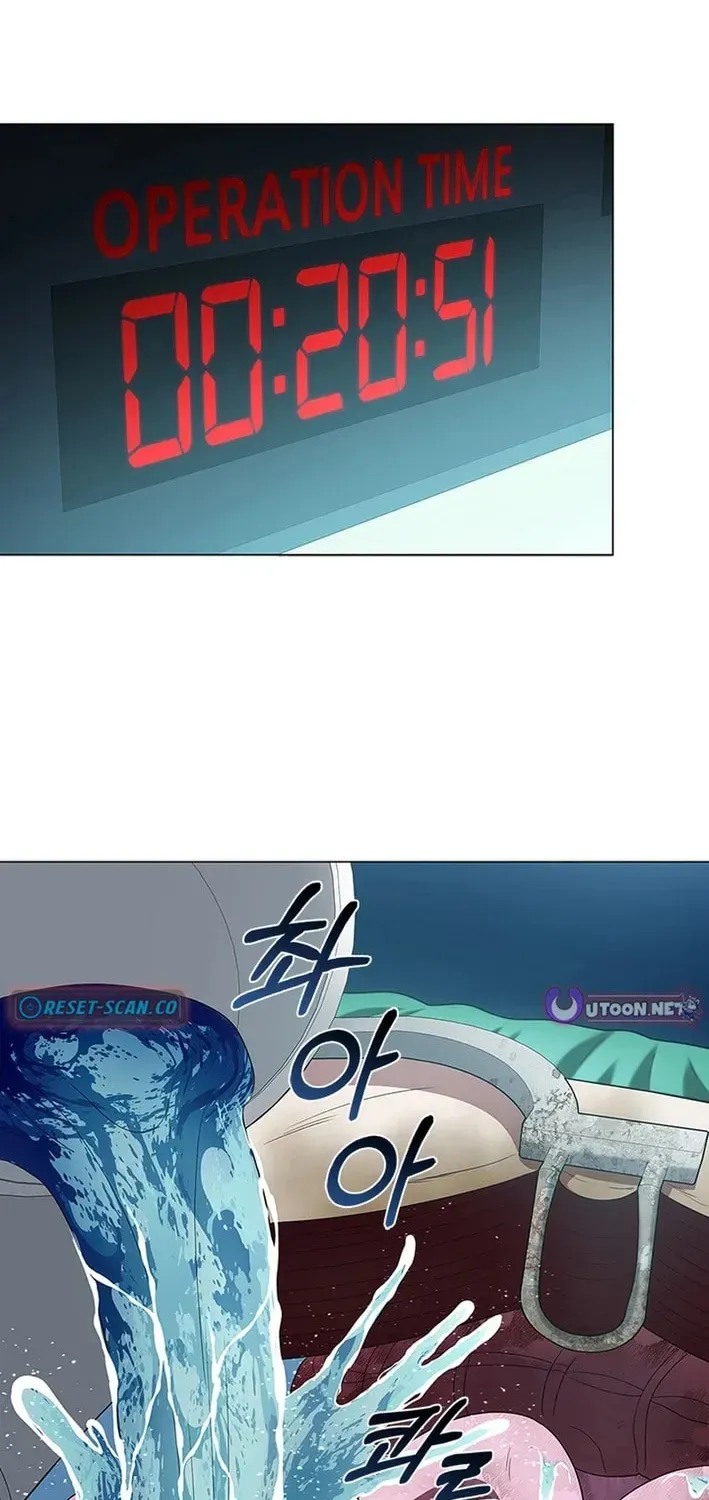 Dr. Choi Tae-Soo — Chapter 280 — page 76