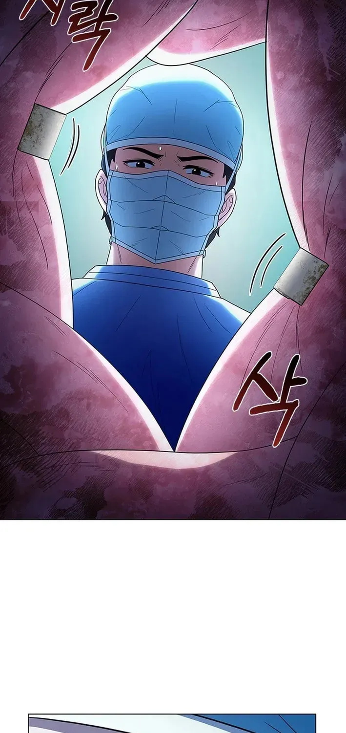 Dr. Choi Tae-Soo — Chapter 280 — page 80