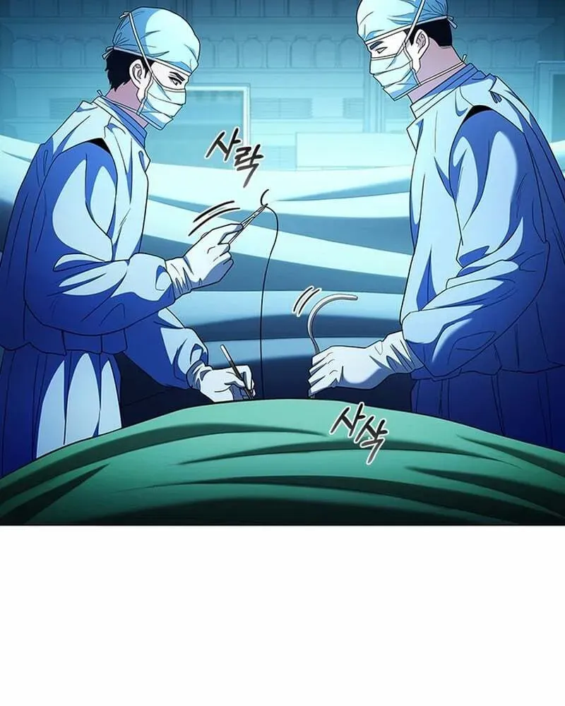Dr. Choi Tae-Soo — Chapter 281 — page 14