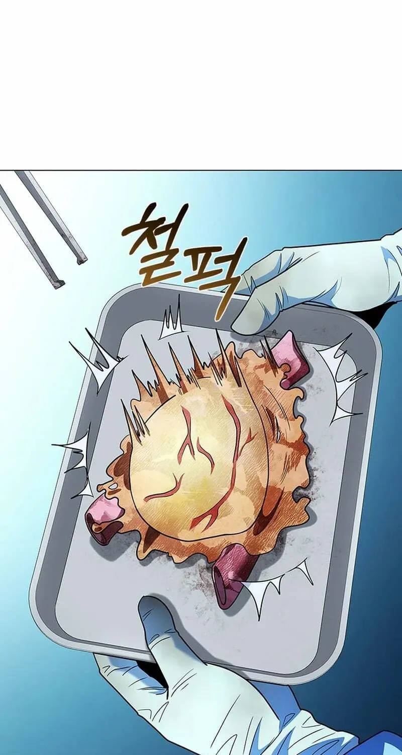 Dr. Choi Tae-Soo — Chapter 281 — page 29