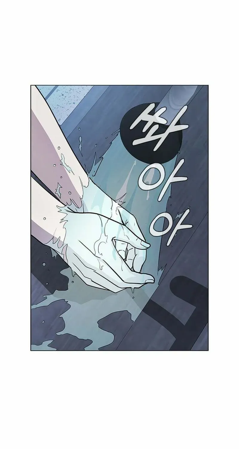Dr. Choi Tae-Soo — Chapter 281 — page 43