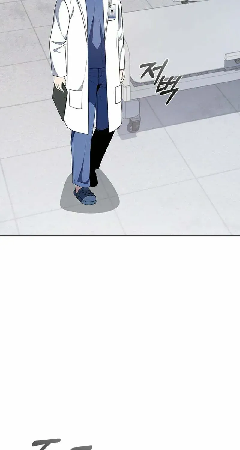 Dr. Choi Tae-Soo — Chapter 281 — page 89