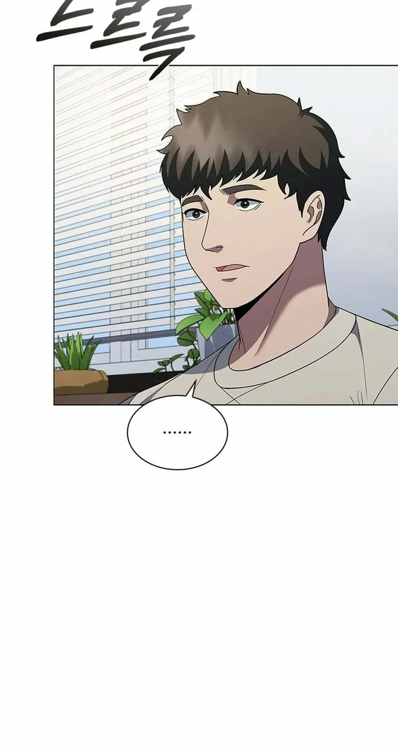 Dr. Choi Tae-Soo — Chapter 281 — page 90