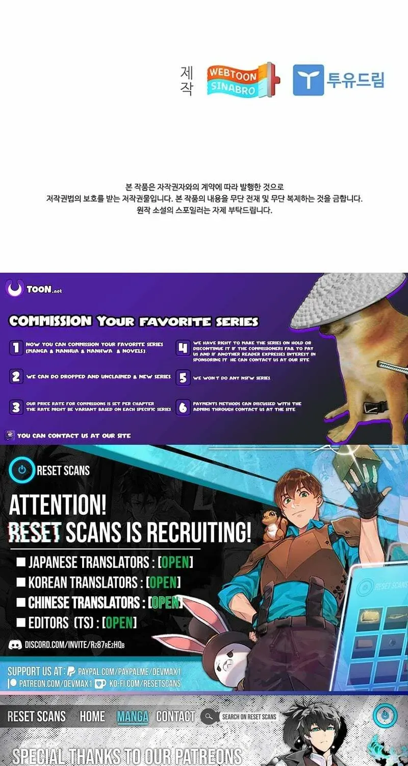 Dr. Choi Tae-Soo — Chapter 281 — page 106