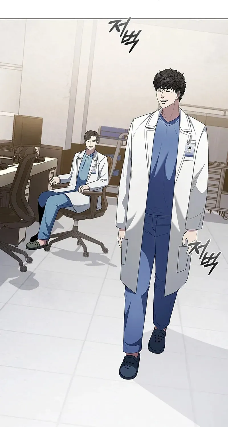 Dr. Choi Tae-Soo — Chapter 282 — page 12
