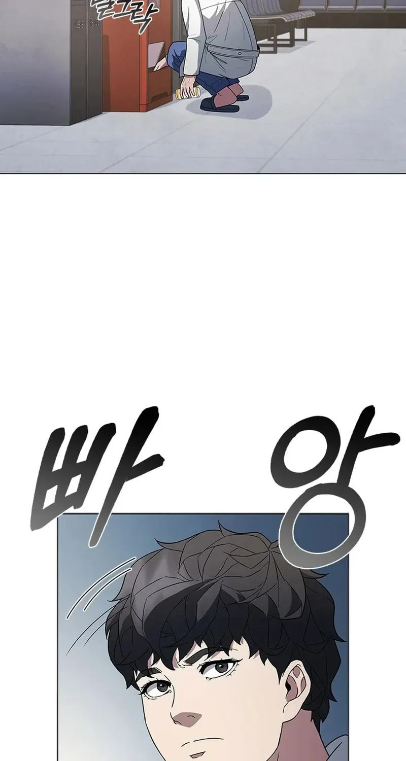 Dr. Choi Tae-Soo — Chapter 282 — page 15