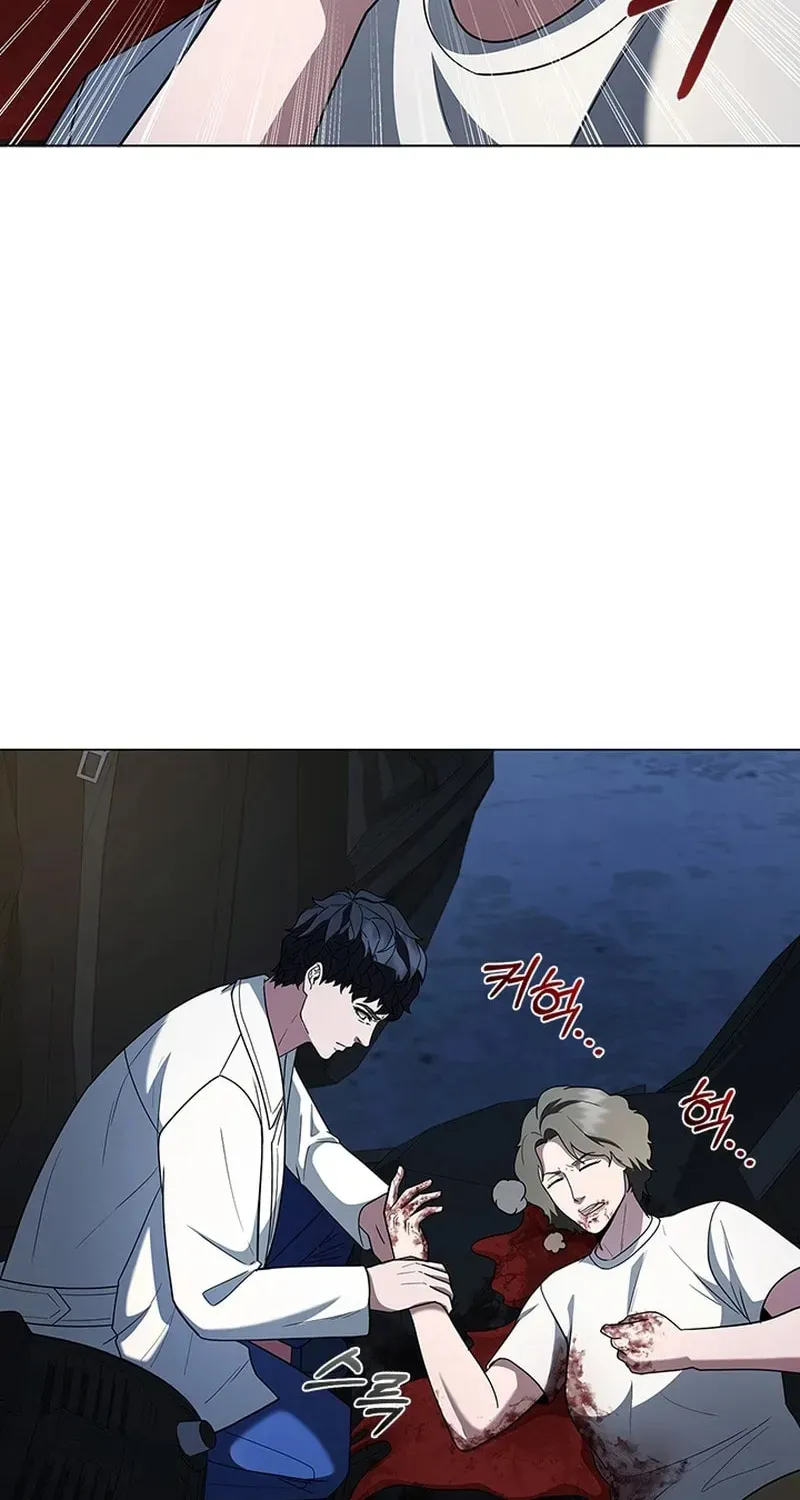 Dr. Choi Tae-Soo — Chapter 282 — page 31