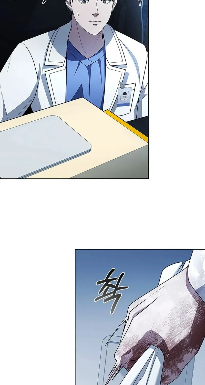 Dr. Choi Tae-Soo — Chapter 282 — page 76