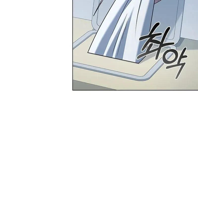 Dr. Choi Tae-Soo — Chapter 282 — page 77