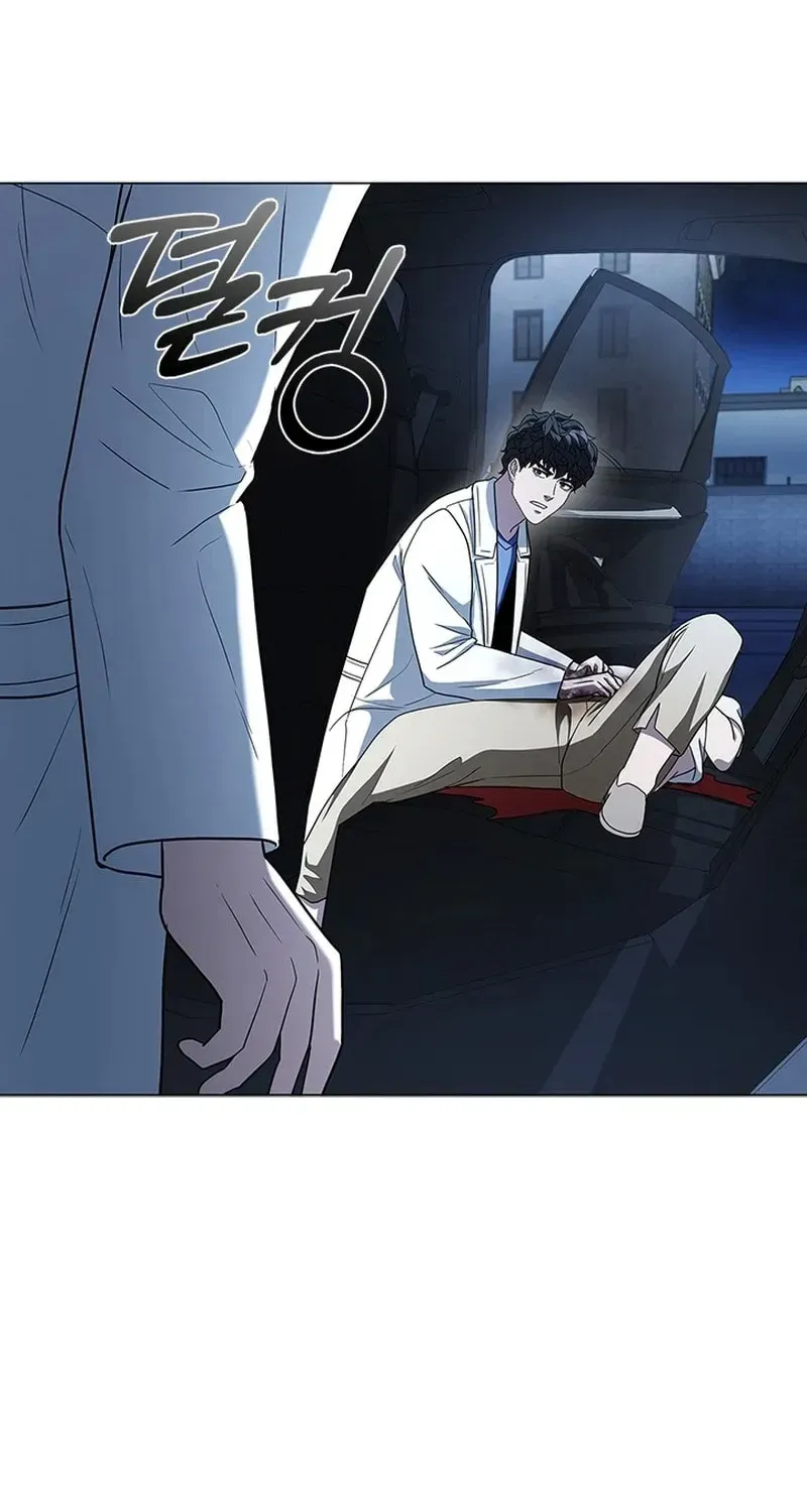 Dr. Choi Tae-Soo — Chapter 282 — page 79