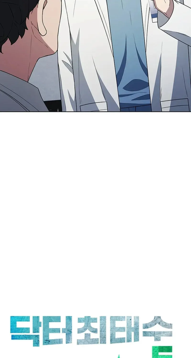 Dr. Choi Tae-Soo — Chapter 283 — page 11