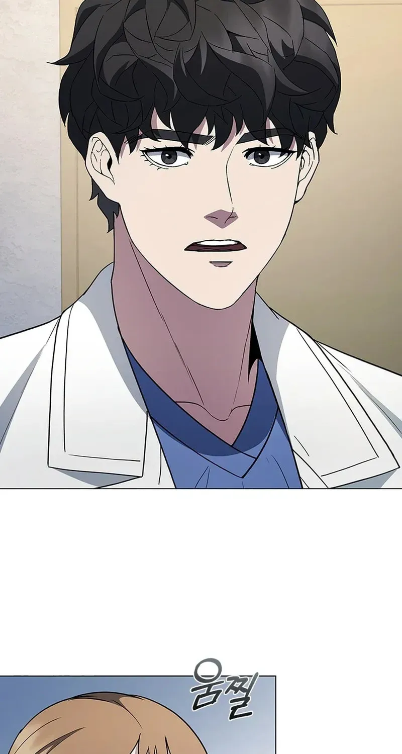 Dr. Choi Tae-Soo — Chapter 283 — page 38