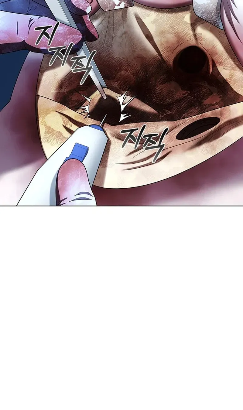 Dr. Choi Tae-Soo — Chapter 283 — page 75