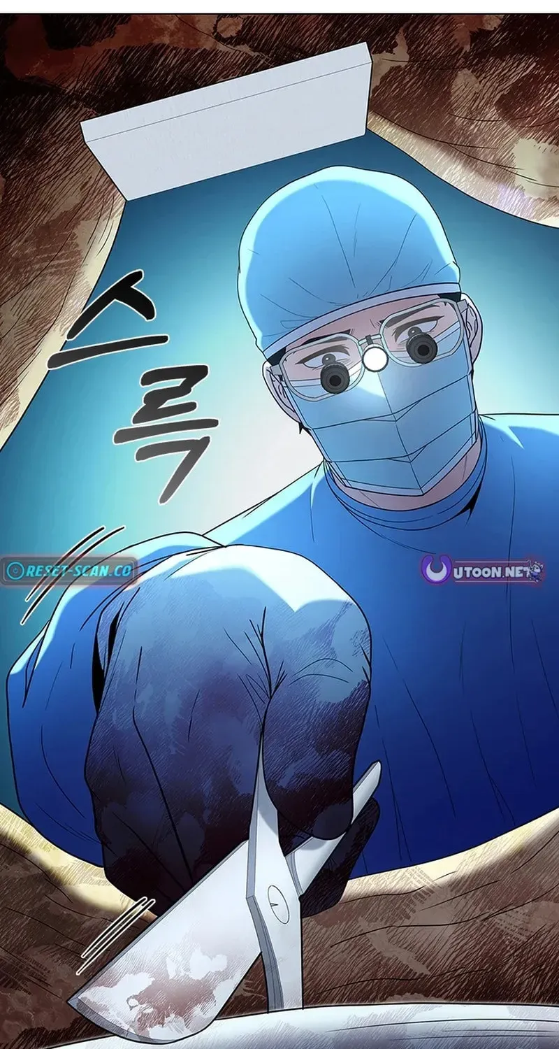 Dr. Choi Tae-Soo — Chapter 283 — page 81