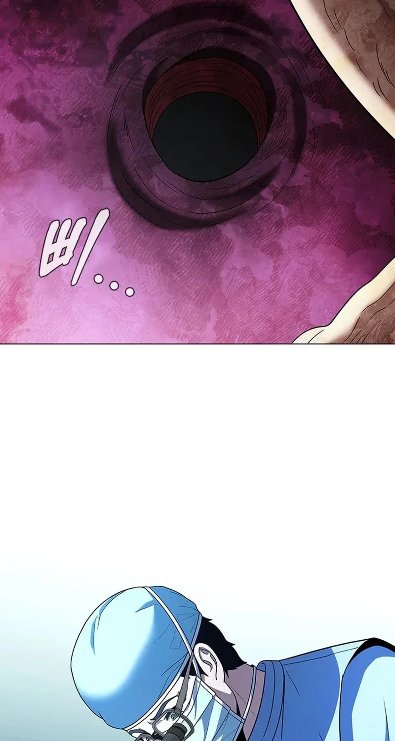 Dr. Choi Tae-Soo — Chapter 283 — page 85