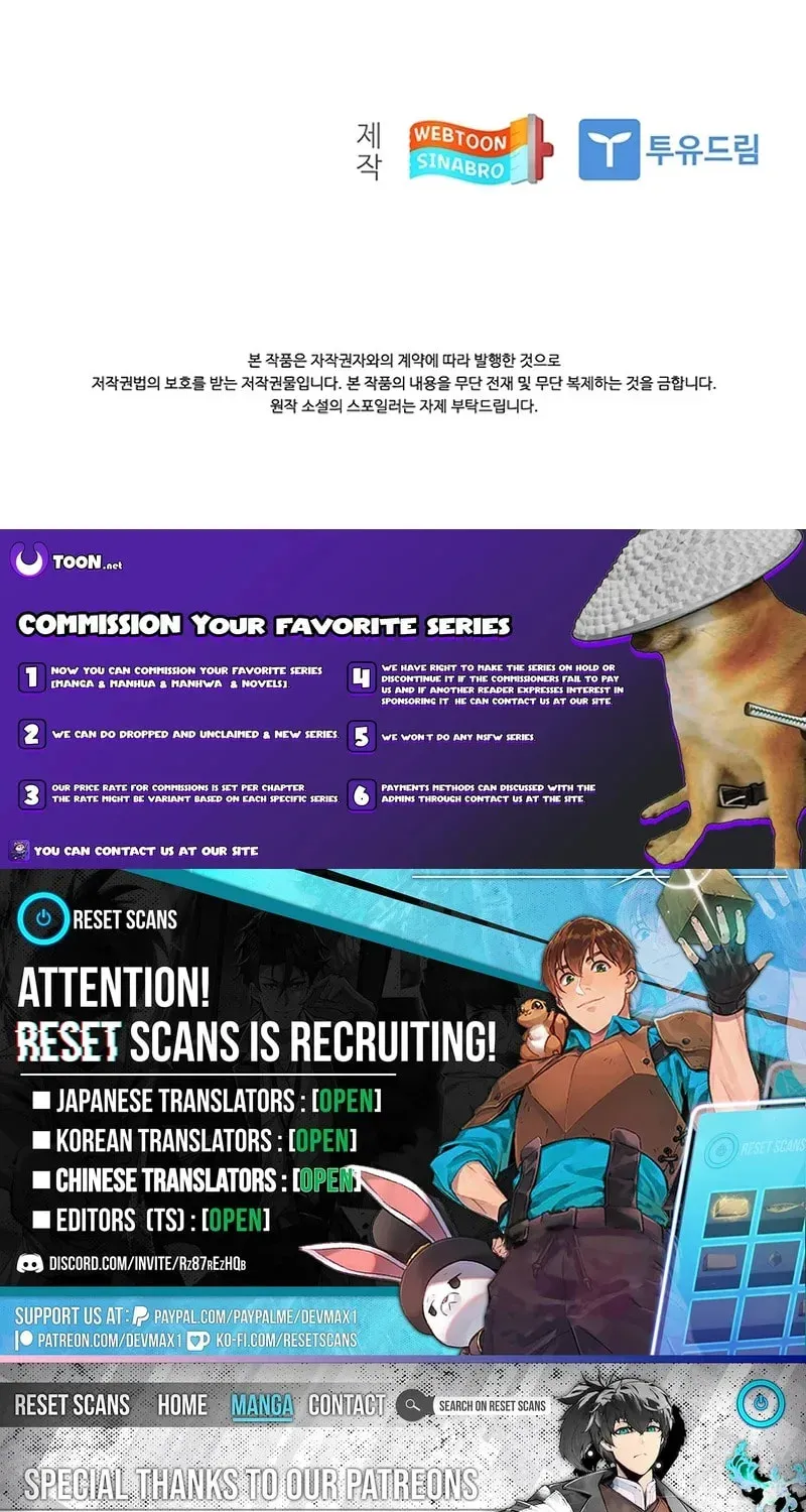 Dr. Choi Tae-Soo — Chapter 283 — page 105