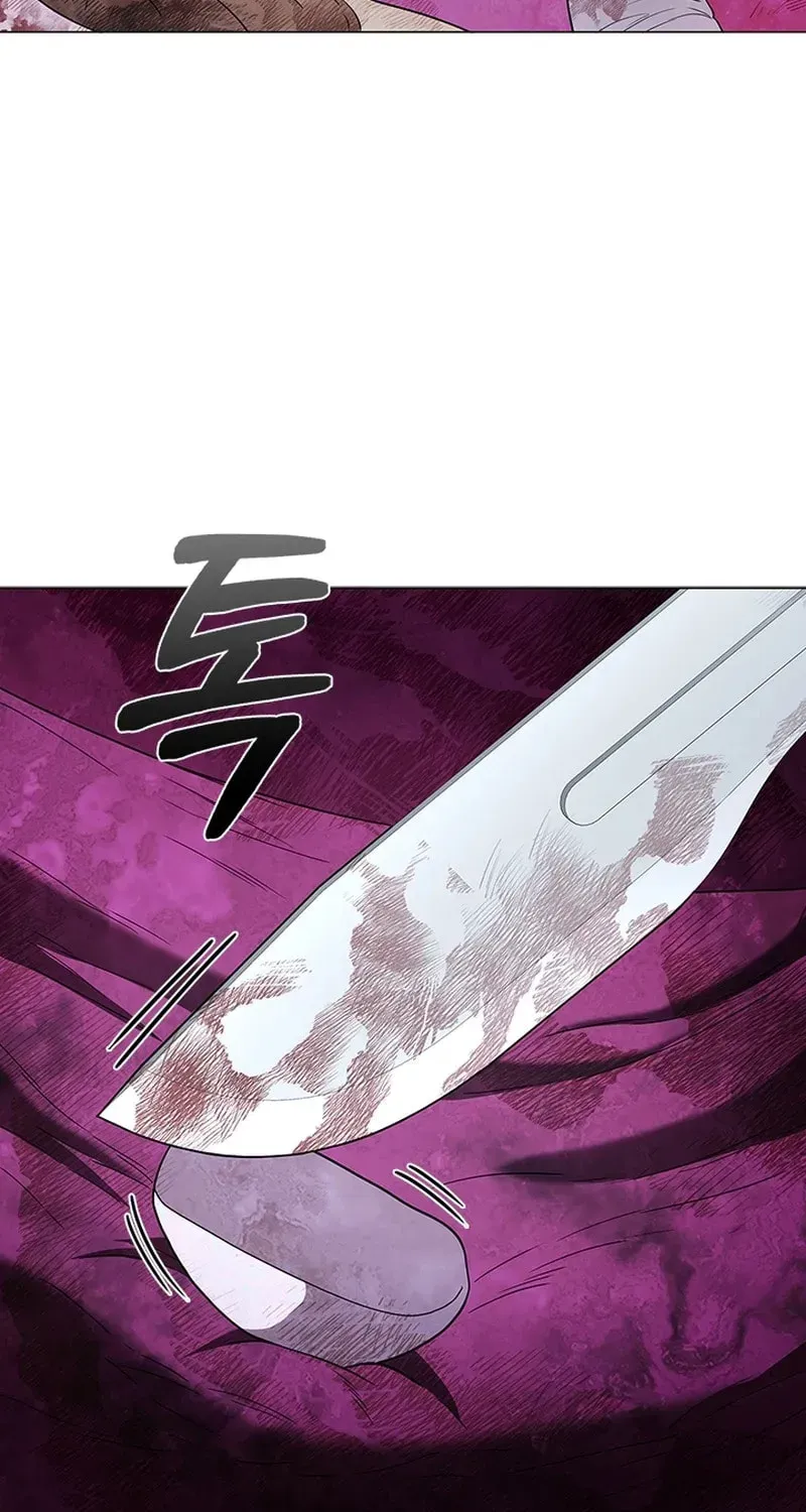 Dr. Choi Tae-Soo — Chapter 284 — page 10