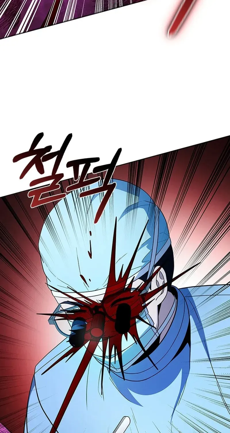 Dr. Choi Tae-Soo — Chapter 284 — page 13