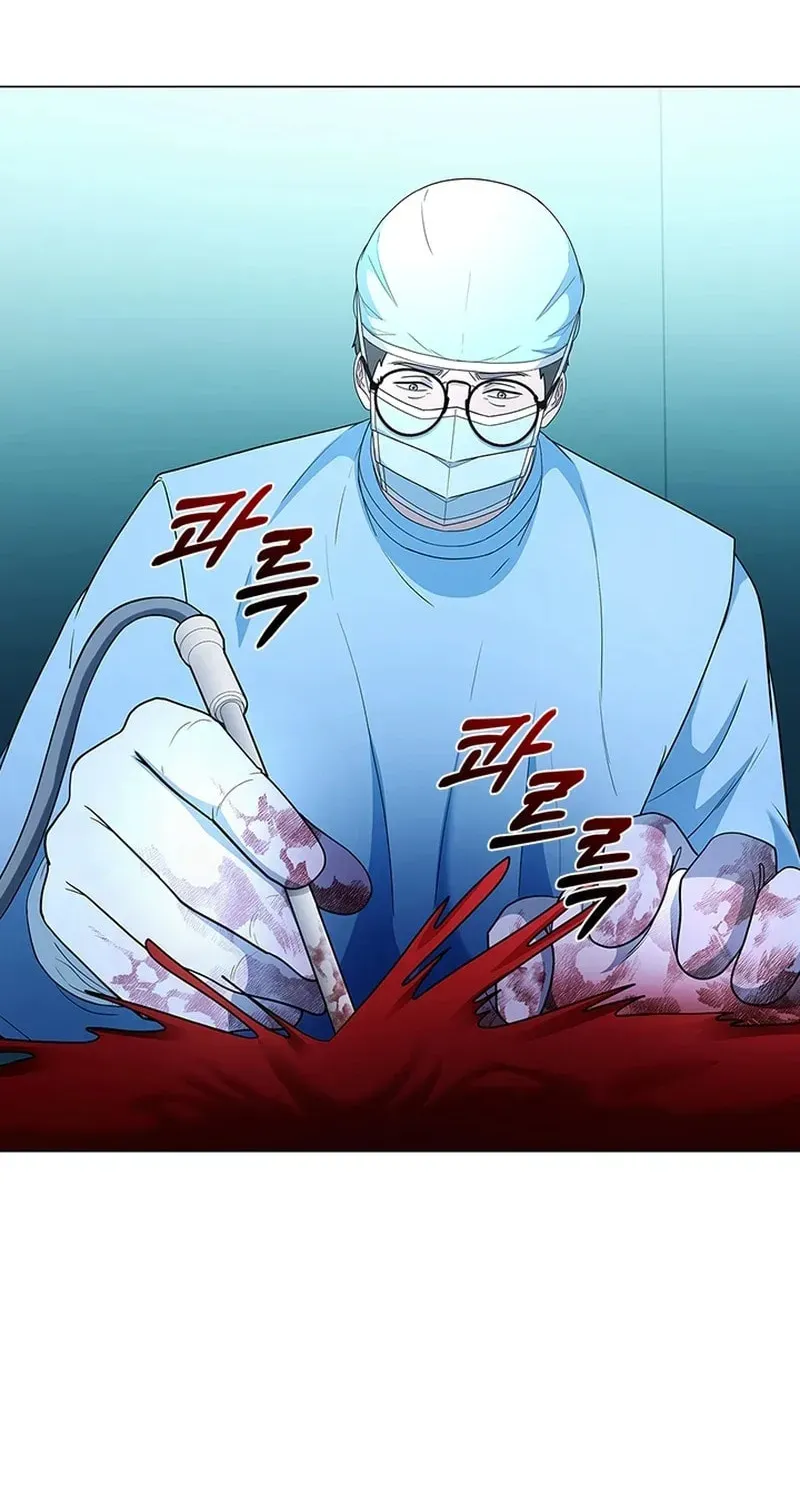 Dr. Choi Tae-Soo — Chapter 284 — page 27