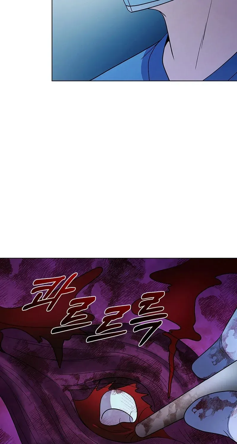 Dr. Choi Tae-Soo — Chapter 284 — page 33