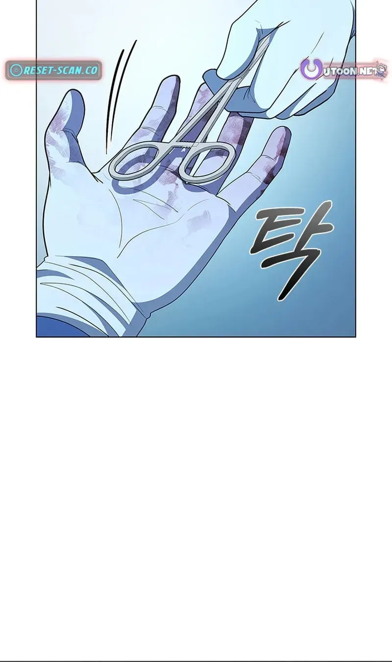 Dr. Choi Tae-Soo — Chapter 284 — page 48