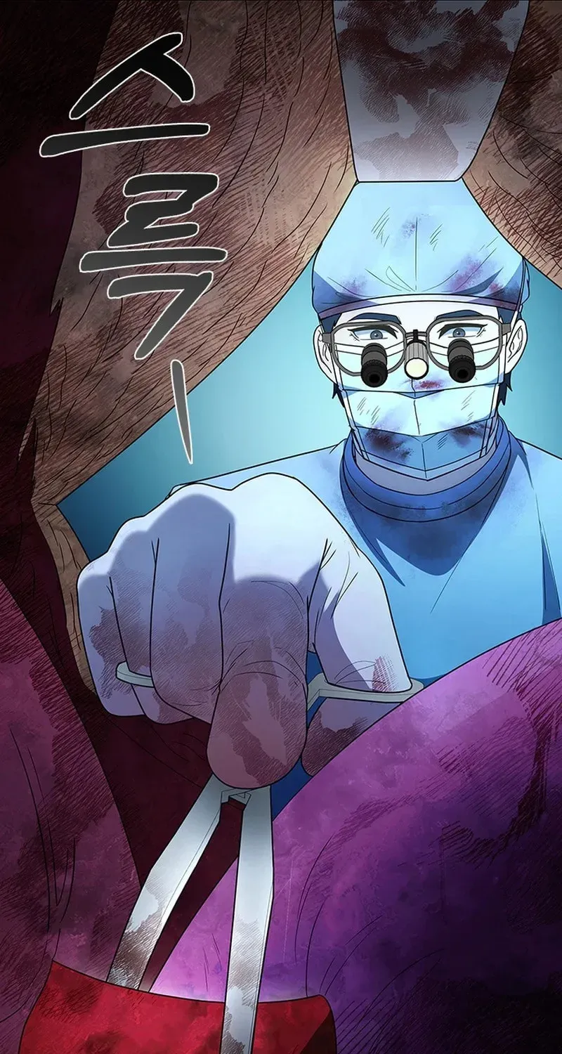 Dr. Choi Tae-Soo — Chapter 284 — page 49