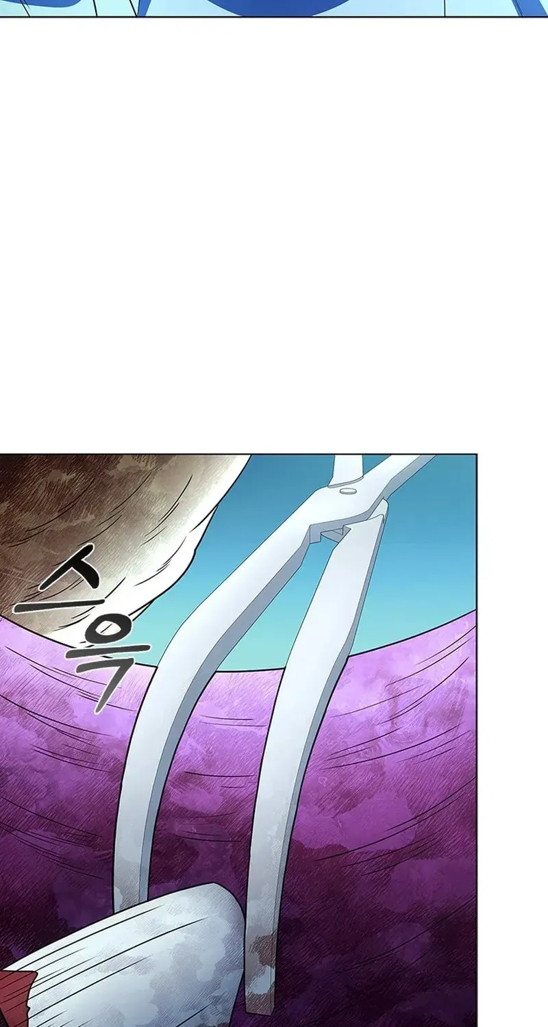 Dr. Choi Tae-Soo — Chapter 284 — page 57