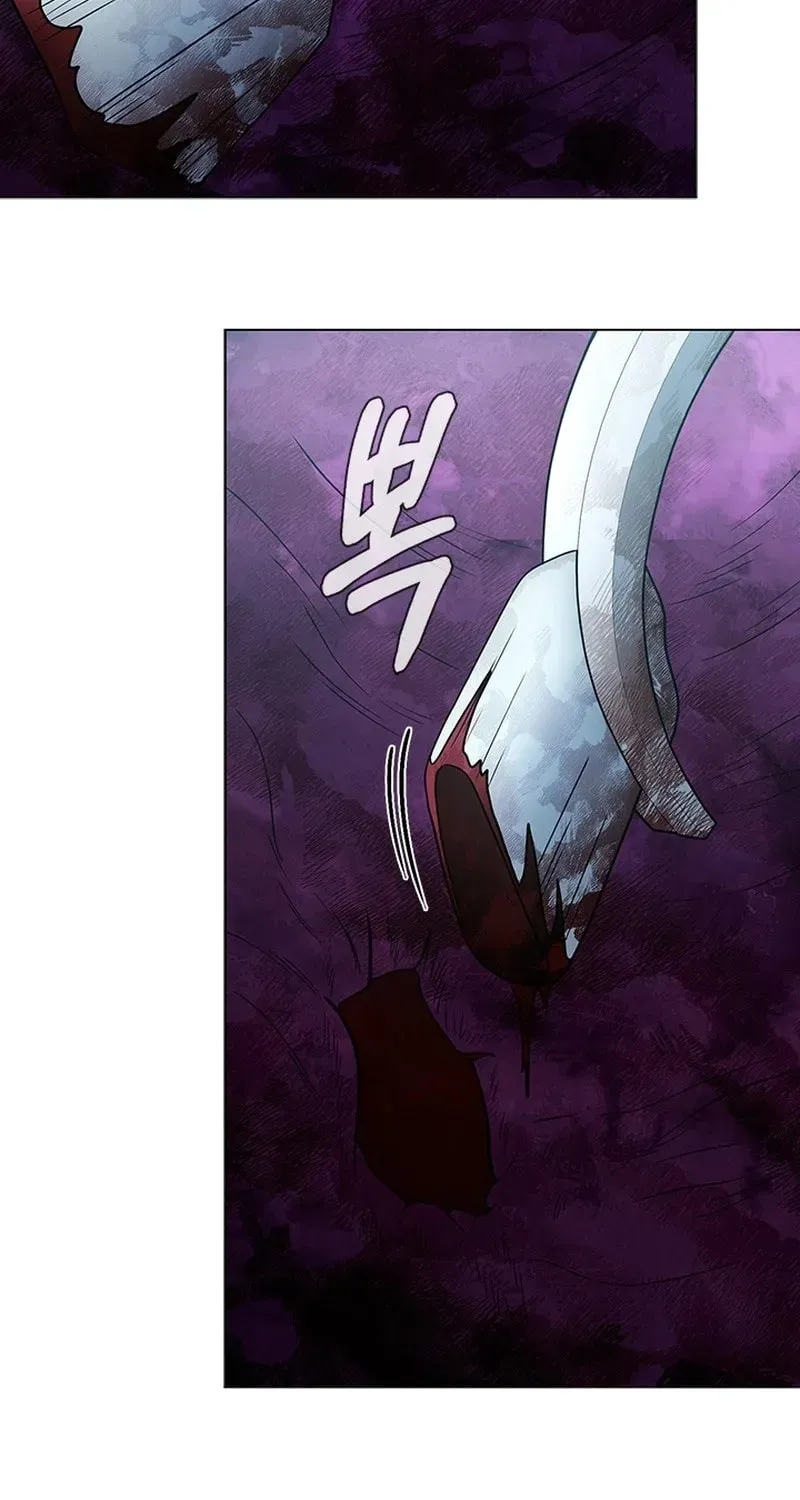 Dr. Choi Tae-Soo — Chapter 284 — page 58