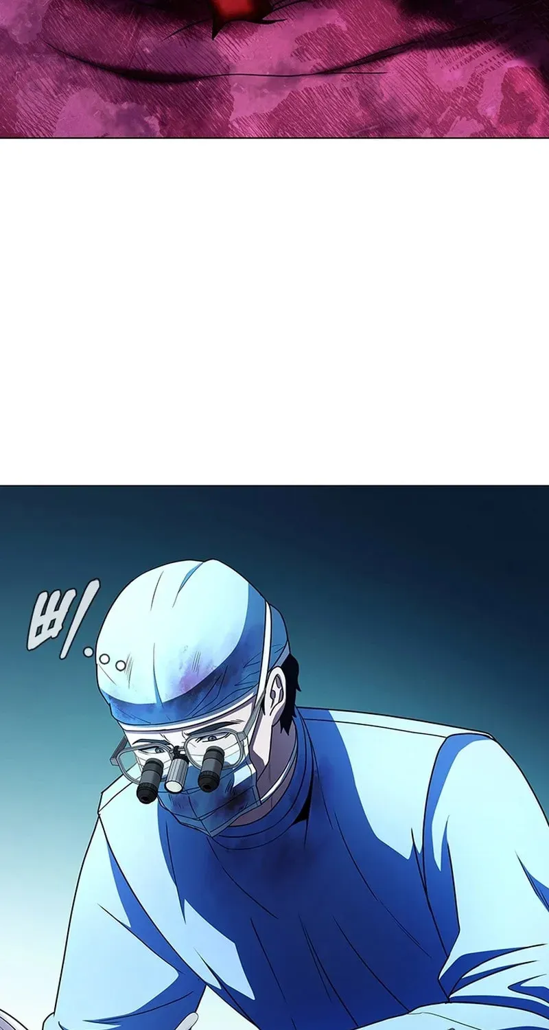 Dr. Choi Tae-Soo — Chapter 284 — page 77