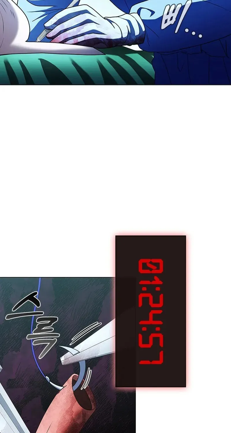 Dr. Choi Tae-Soo — Chapter 284 — page 78