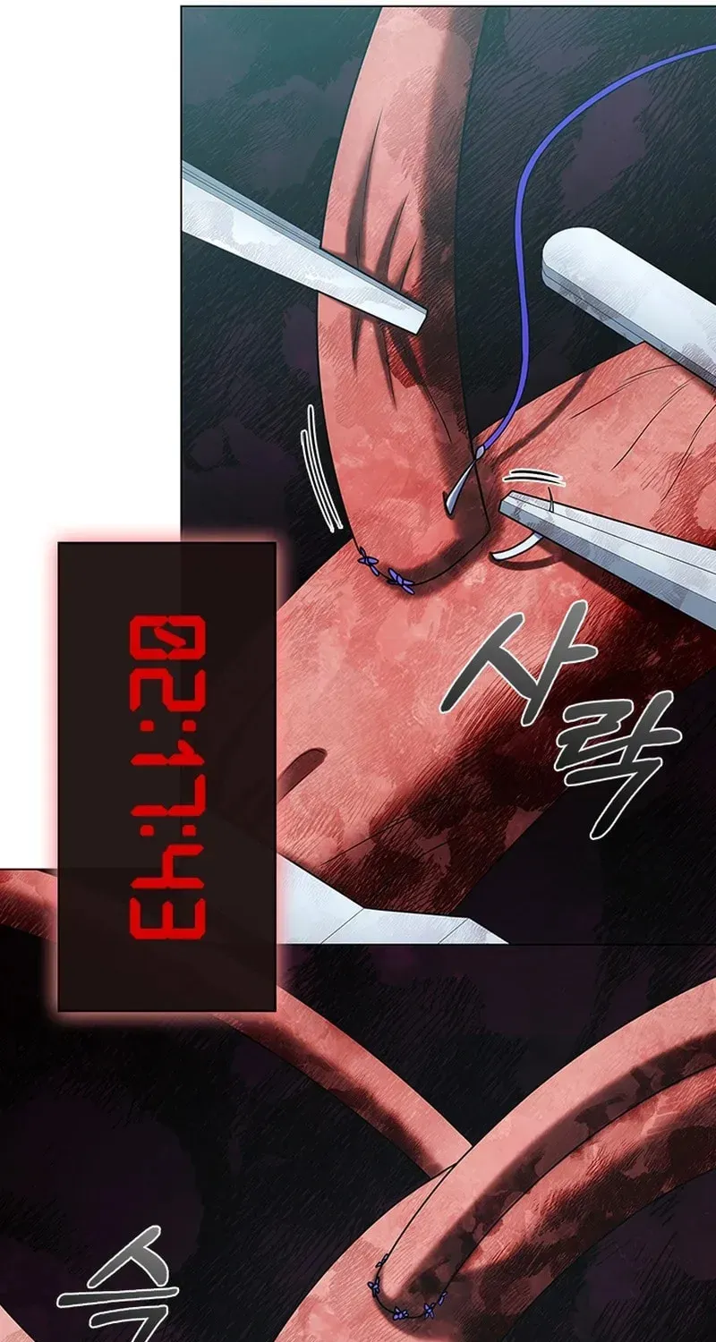 Dr. Choi Tae-Soo — Chapter 284 — page 80