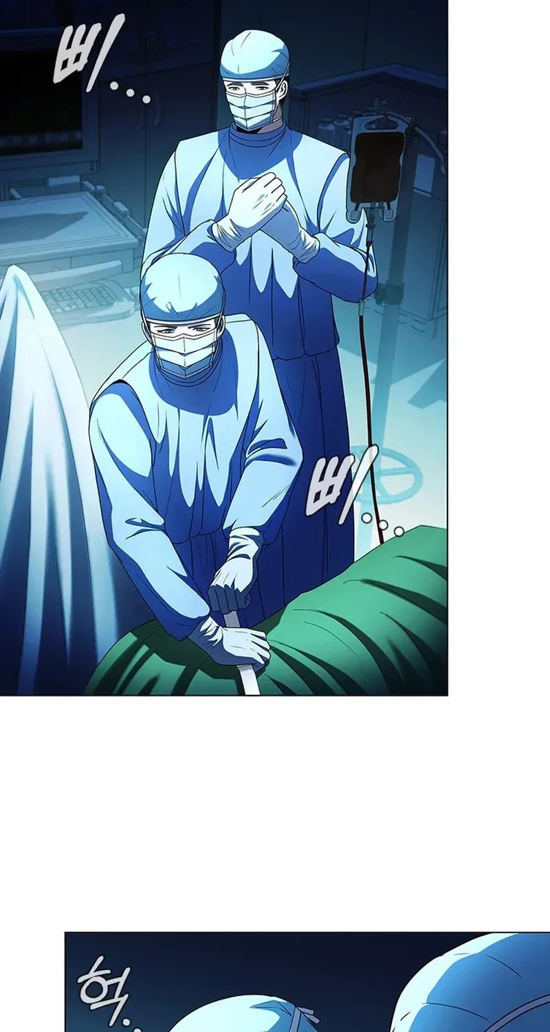 Dr. Choi Tae-Soo — Chapter 284 — page 84
