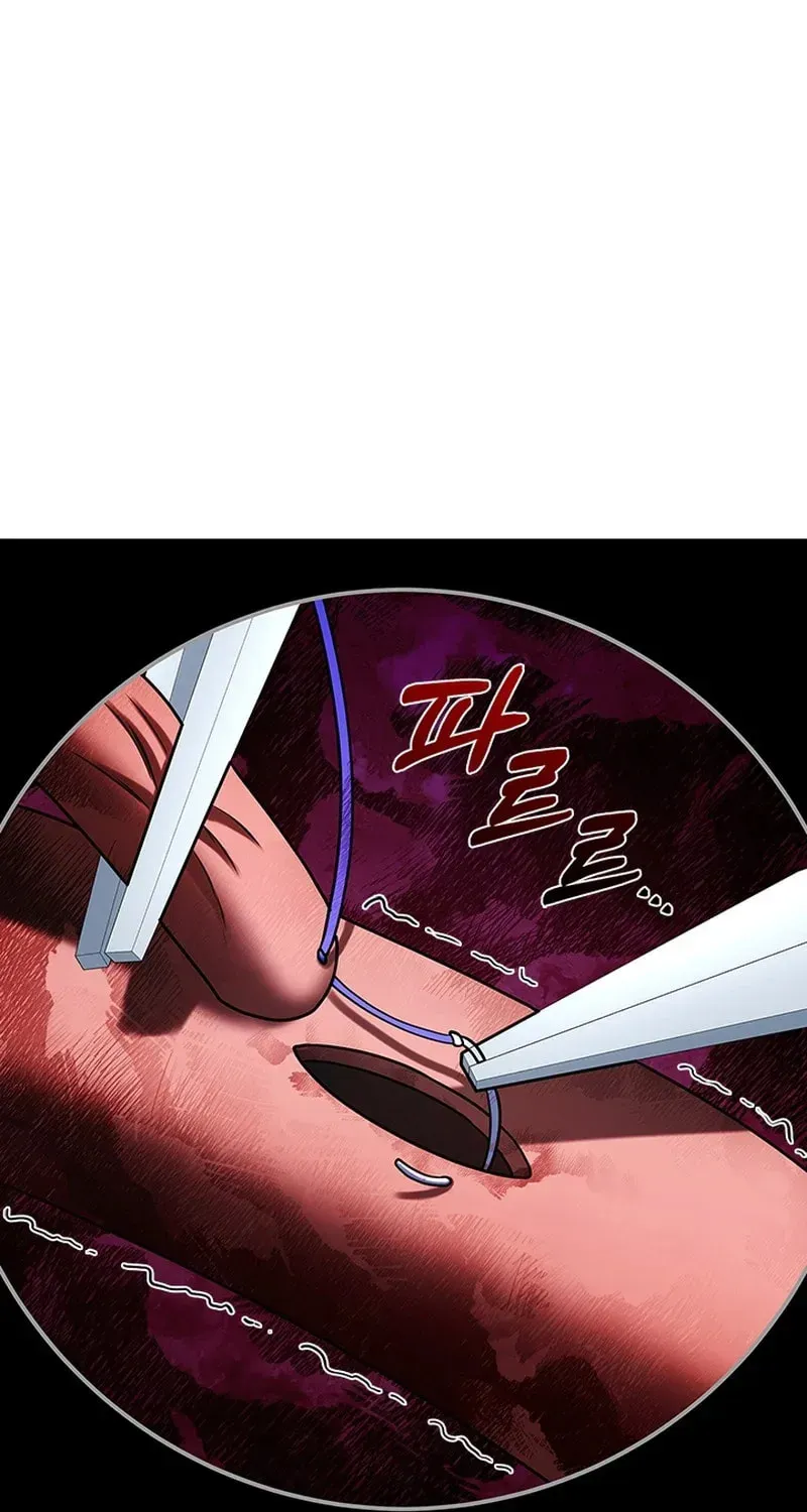 Dr. Choi Tae-Soo — Chapter 284 — page 87