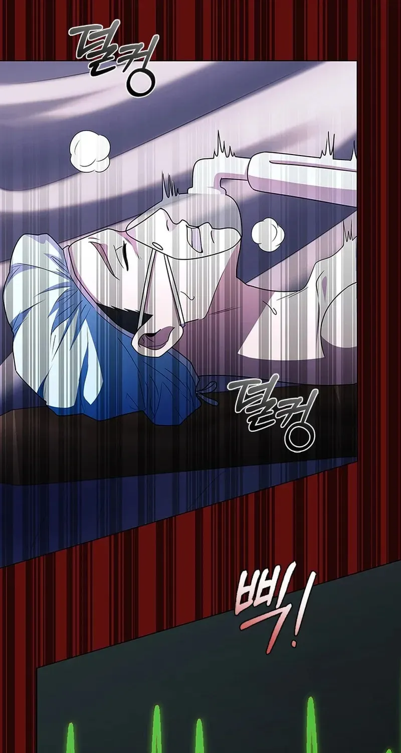 Dr. Choi Tae-Soo — Chapter 285 — page 4