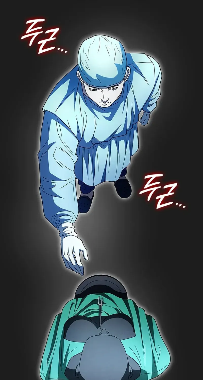 Dr. Choi Tae-Soo — Chapter 285 — page 20