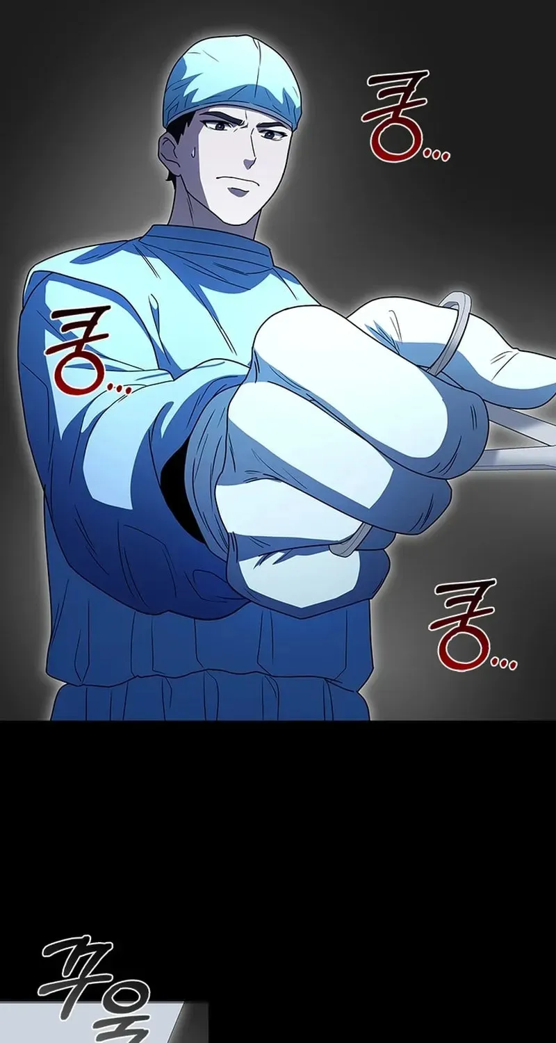 Dr. Choi Tae-Soo — Chapter 285 — page 23