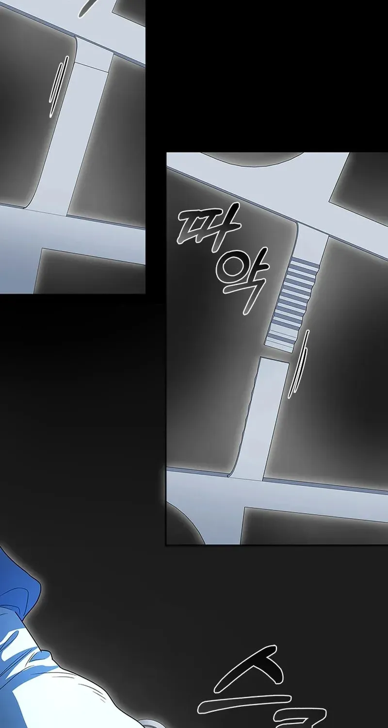 Dr. Choi Tae-Soo — Chapter 285 — page 24