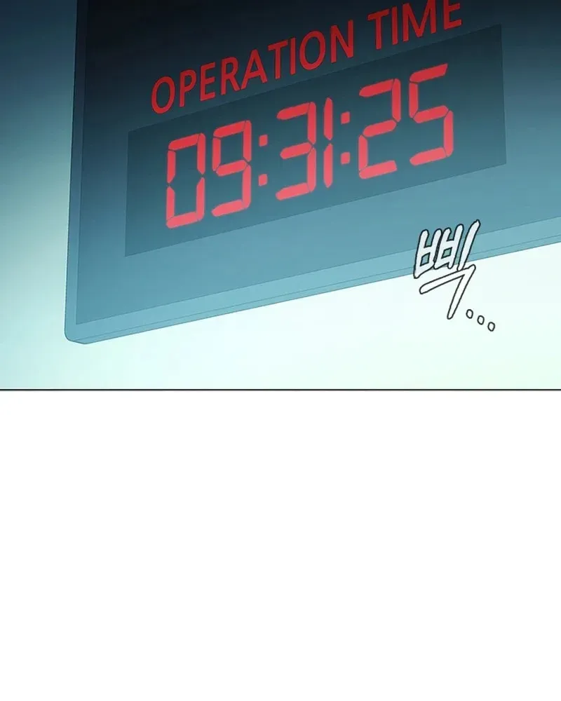 Dr. Choi Tae-Soo — Chapter 285 — page 42