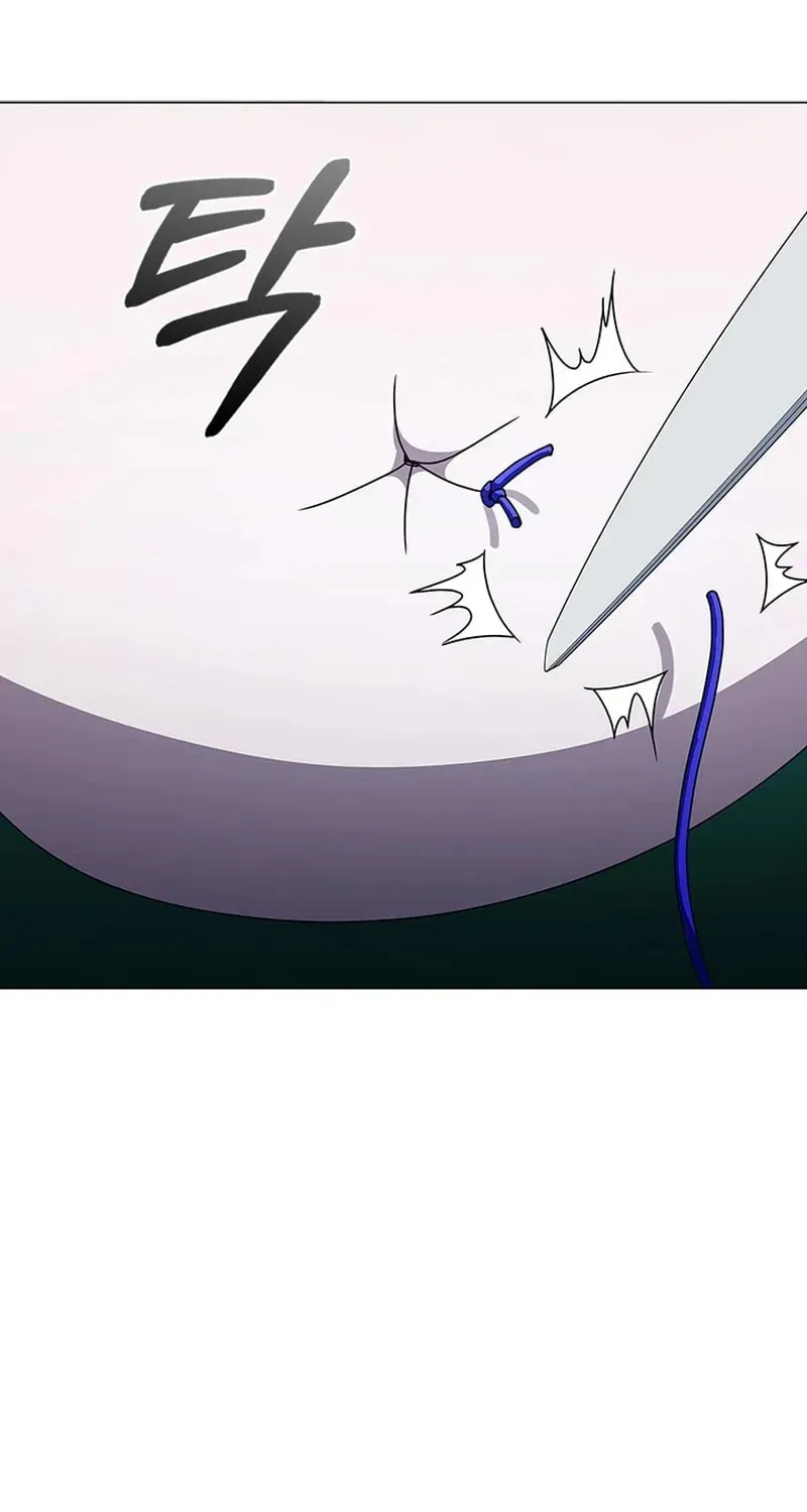 Dr. Choi Tae-Soo — Chapter 285 — page 43