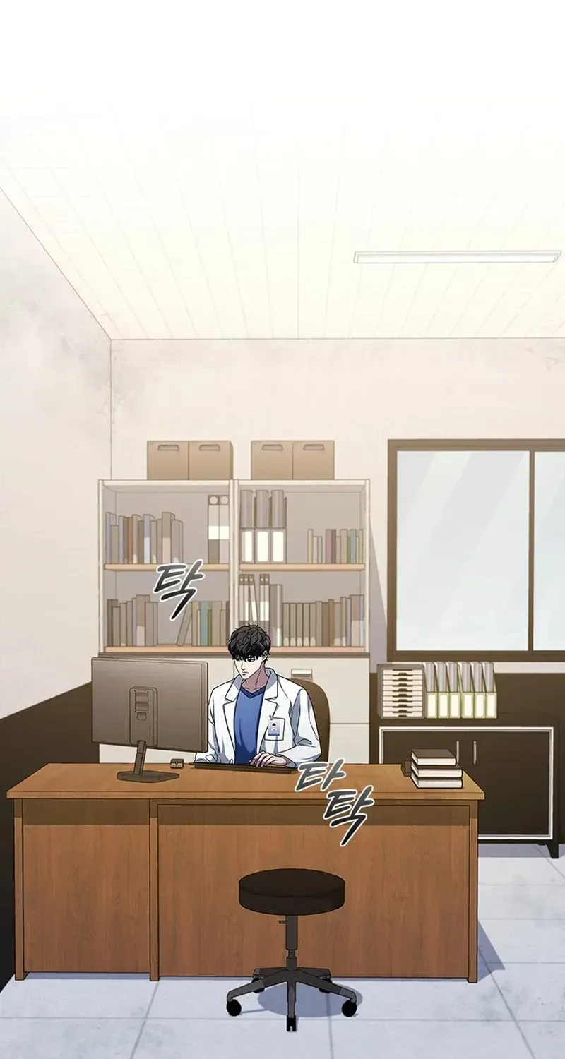 Dr. Choi Tae-Soo — Chapter 286 — page 2