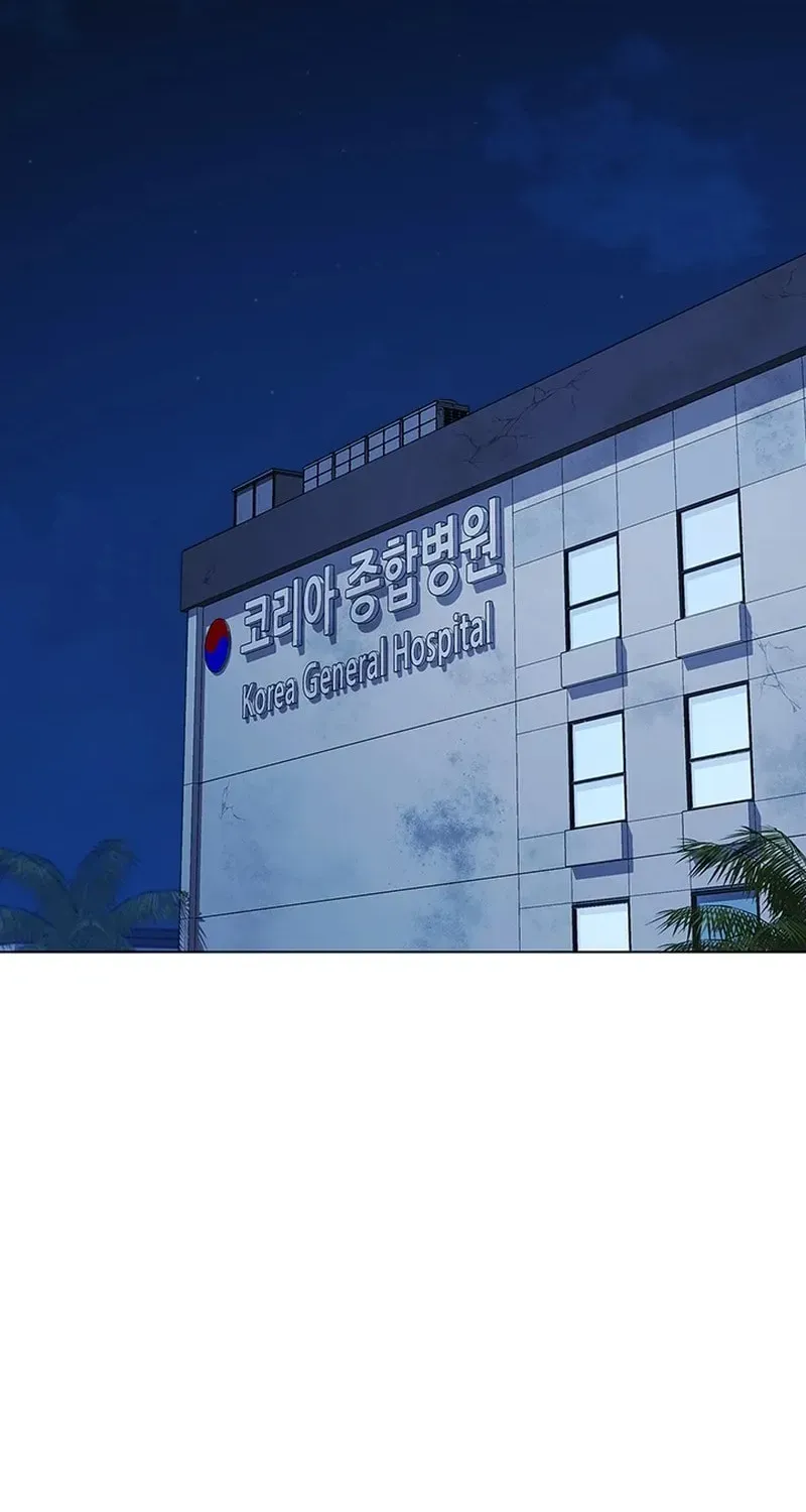 Dr. Choi Tae-Soo — Chapter 286 — page 50