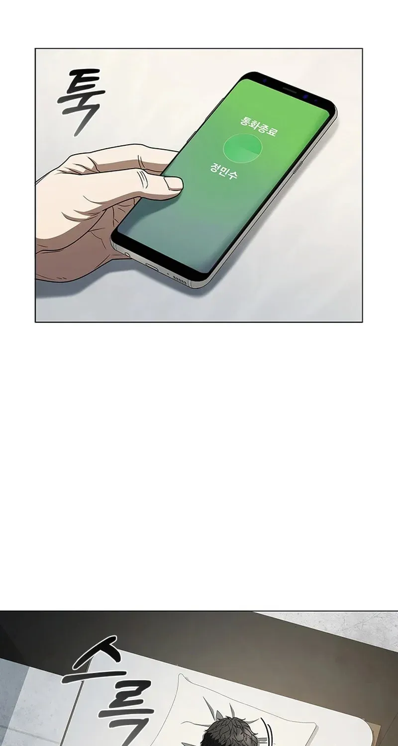 Dr. Choi Tae-Soo — Chapter 286 — page 63