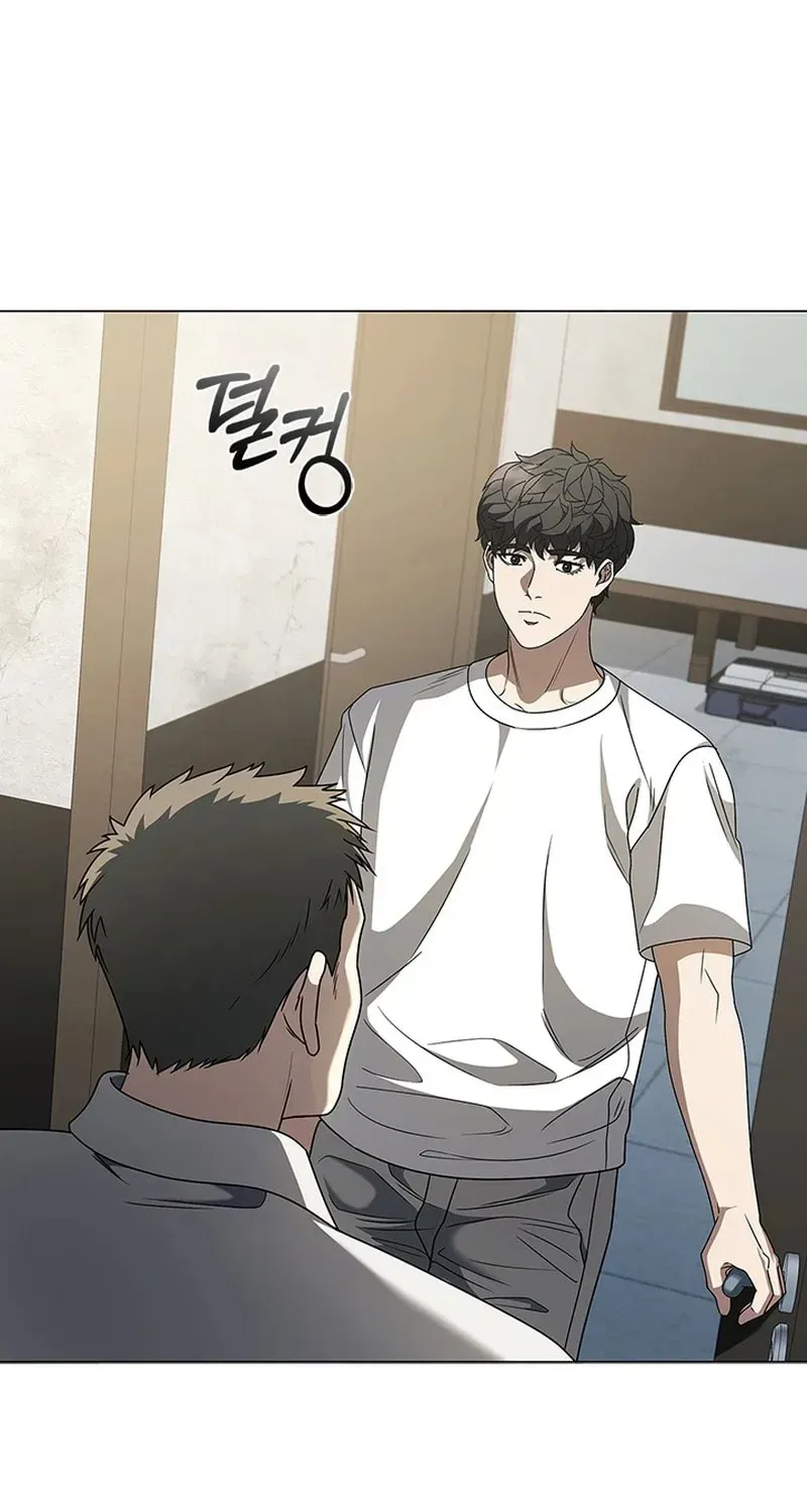Dr. Choi Tae-Soo — Chapter 286 — page 70