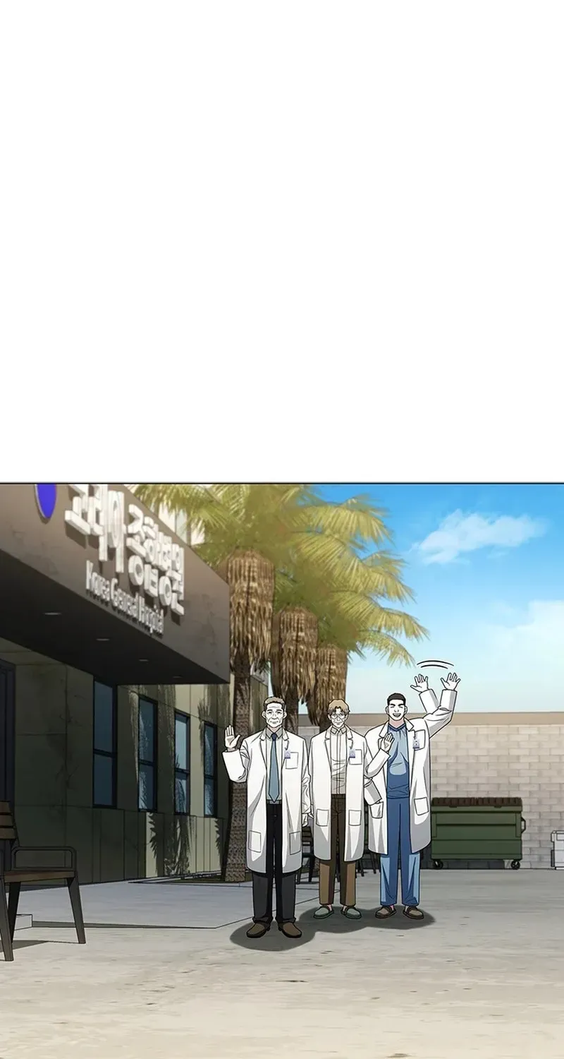 Dr. Choi Tae-Soo — Chapter 286 — page 101